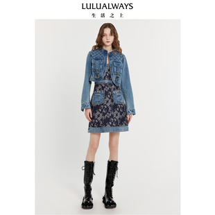LULUALWAYS我爱露露新款 气质百搭提花牛仔吊带连衣裙