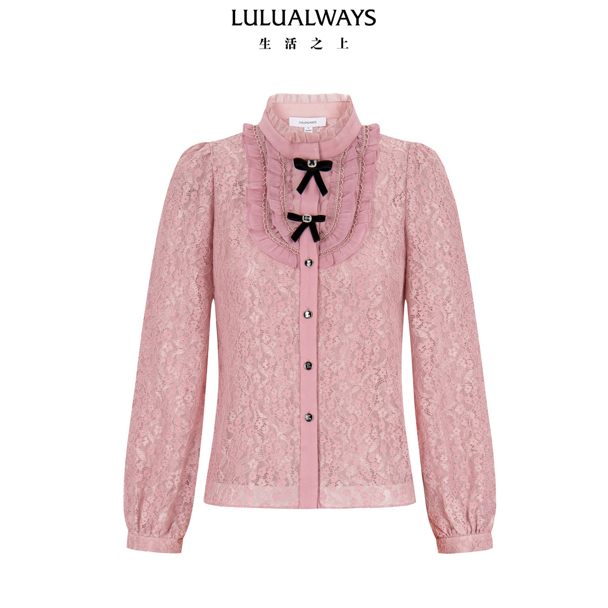 LULUALWAYS我爱露露26春季新款复古甜美风粉色蝴蝶结上衣蕾丝衬衫