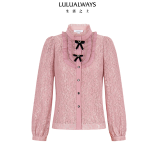 LULUALWAYS我爱露露26春季新款复古甜美风粉色蝴蝶结上衣蕾丝衬衫