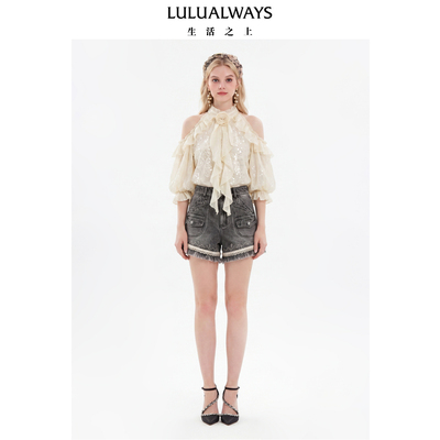 LULUALWAYS【商场同款】26夏季新款优雅显瘦挂领露肩荷叶边衬衫女