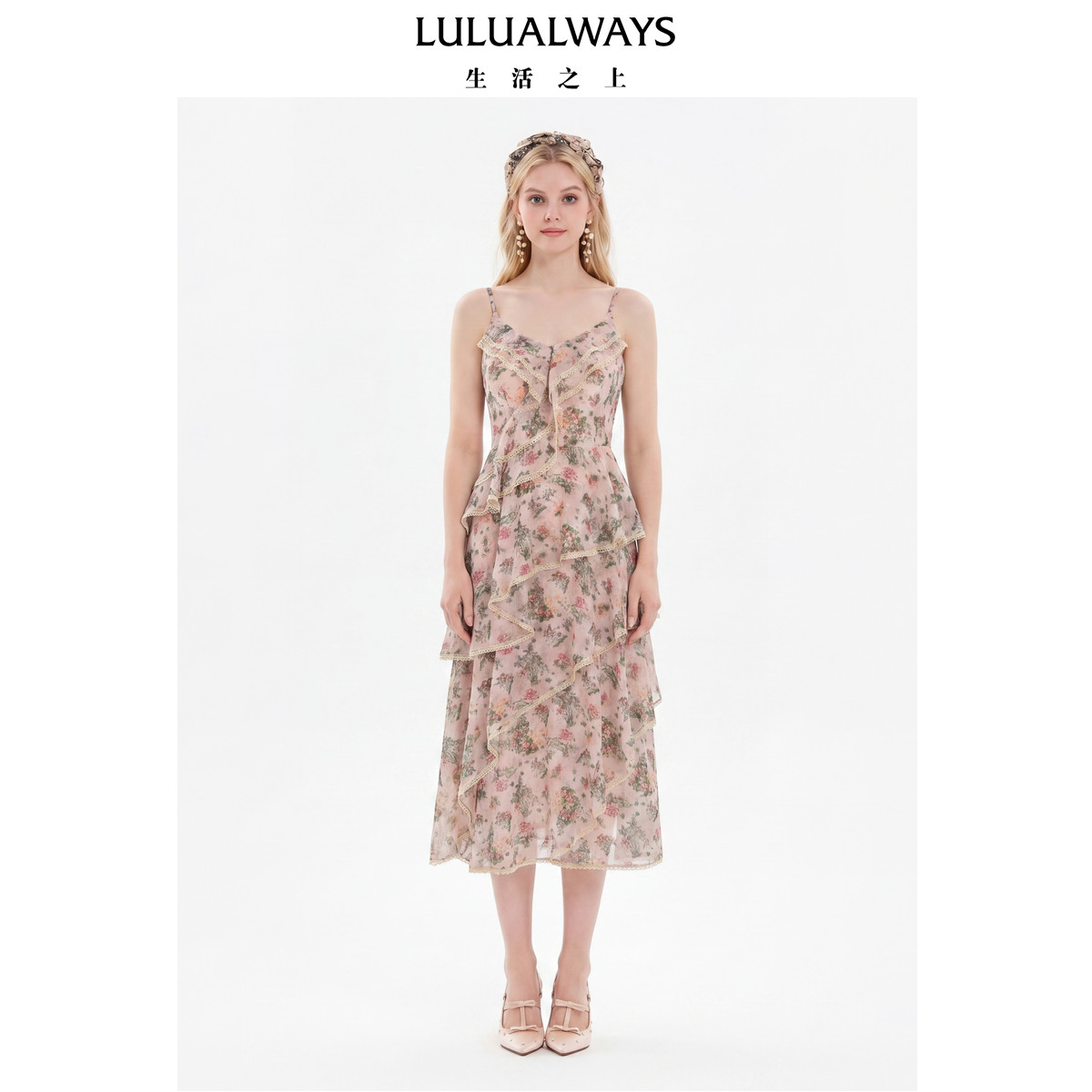 LULUALWAYS我爱露露26夏季新款甜美浪漫度假风荷叶边吊带连衣裙