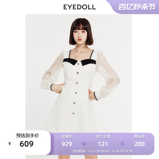 新款 EYEDOLL 24春季 连衣裙 商场同款 气质优雅温柔小香风短款