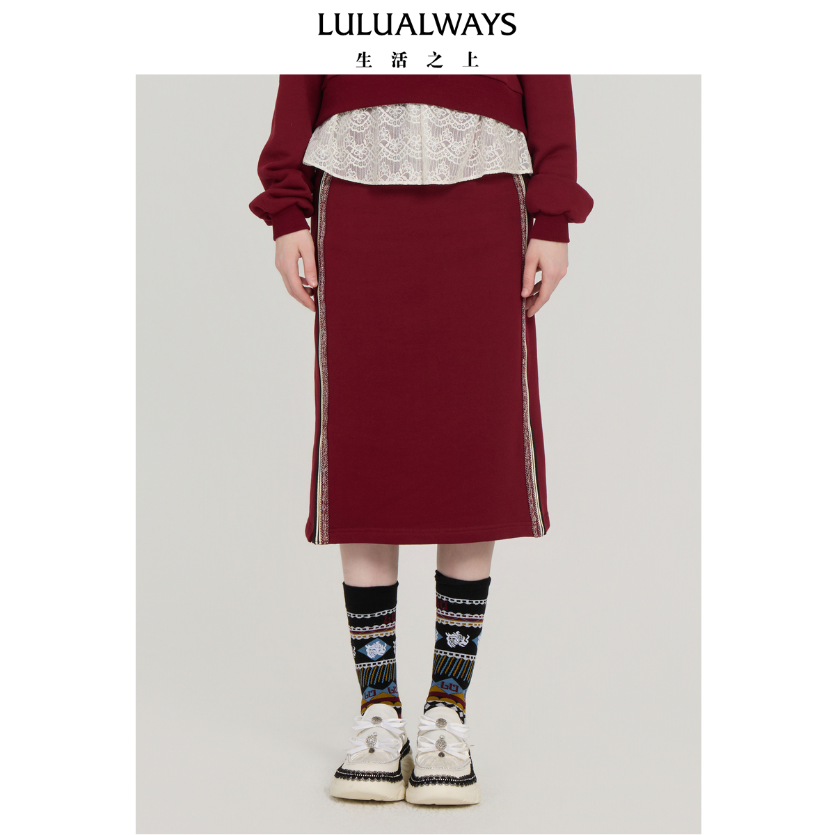 LULUALWAYS我爱露露25冬季新款复古优雅红色抽绳设计直筒长款半裙