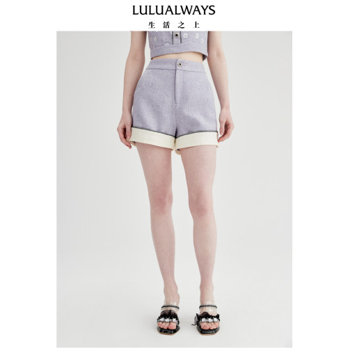 LULUALWAYS【商场同款】撞色拼接镶边浅紫商务通勤短裤