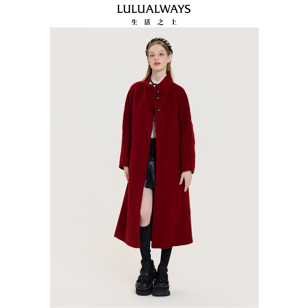 LULUALWAYS我爱露露2025冬季新款粉色双面羊毛大衣女长款毛呢外套