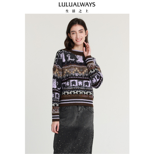 LULUALWAYS我爱露露新款 复古时髦感提花短款 针织套头衫