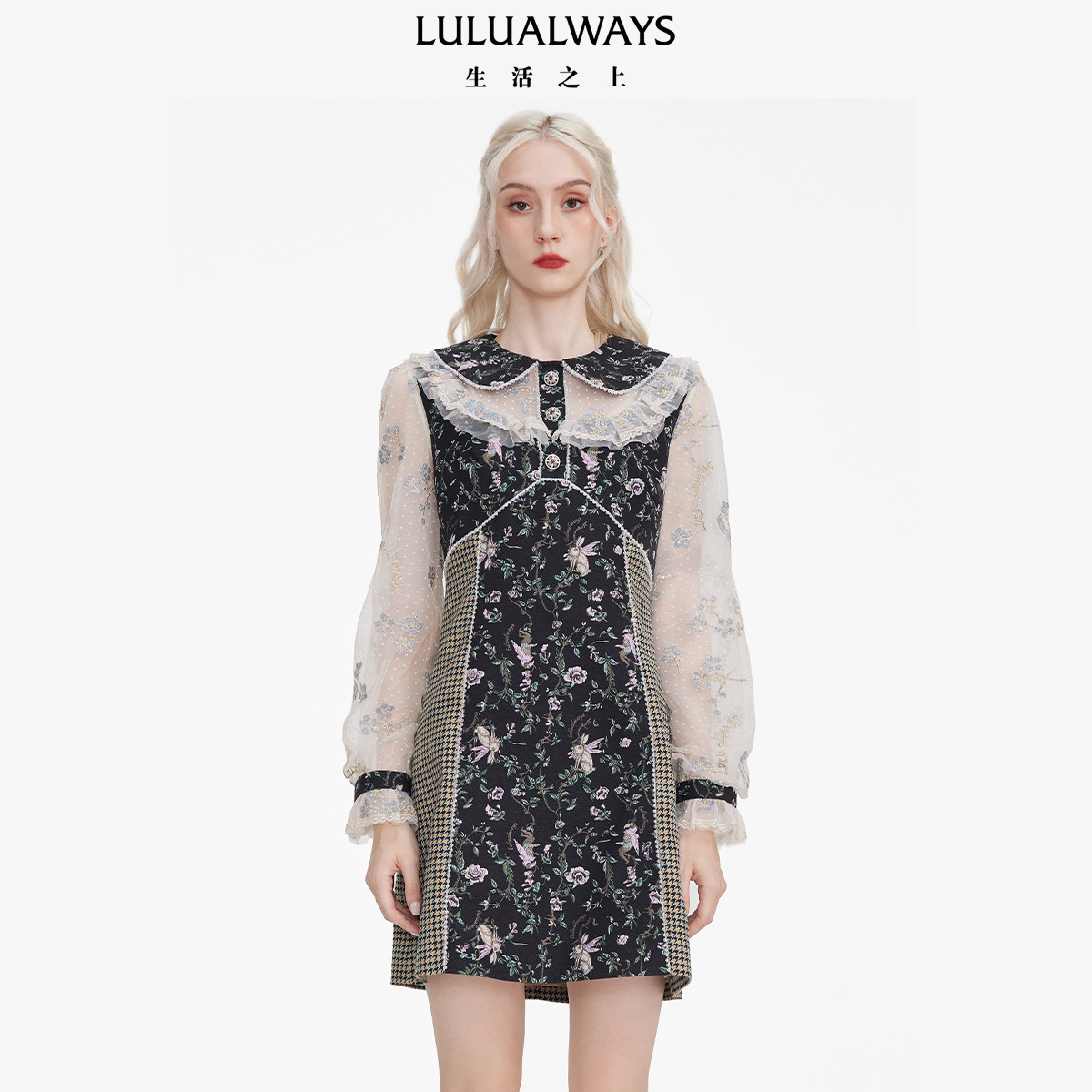LULUALWAYS我爱露露蓝色网纱刺绣印花拼接连衣裙镂空中式印花,女装/女士精品,连衣裙,淘宝优惠券,粉丝福利购,淘宝优惠卷