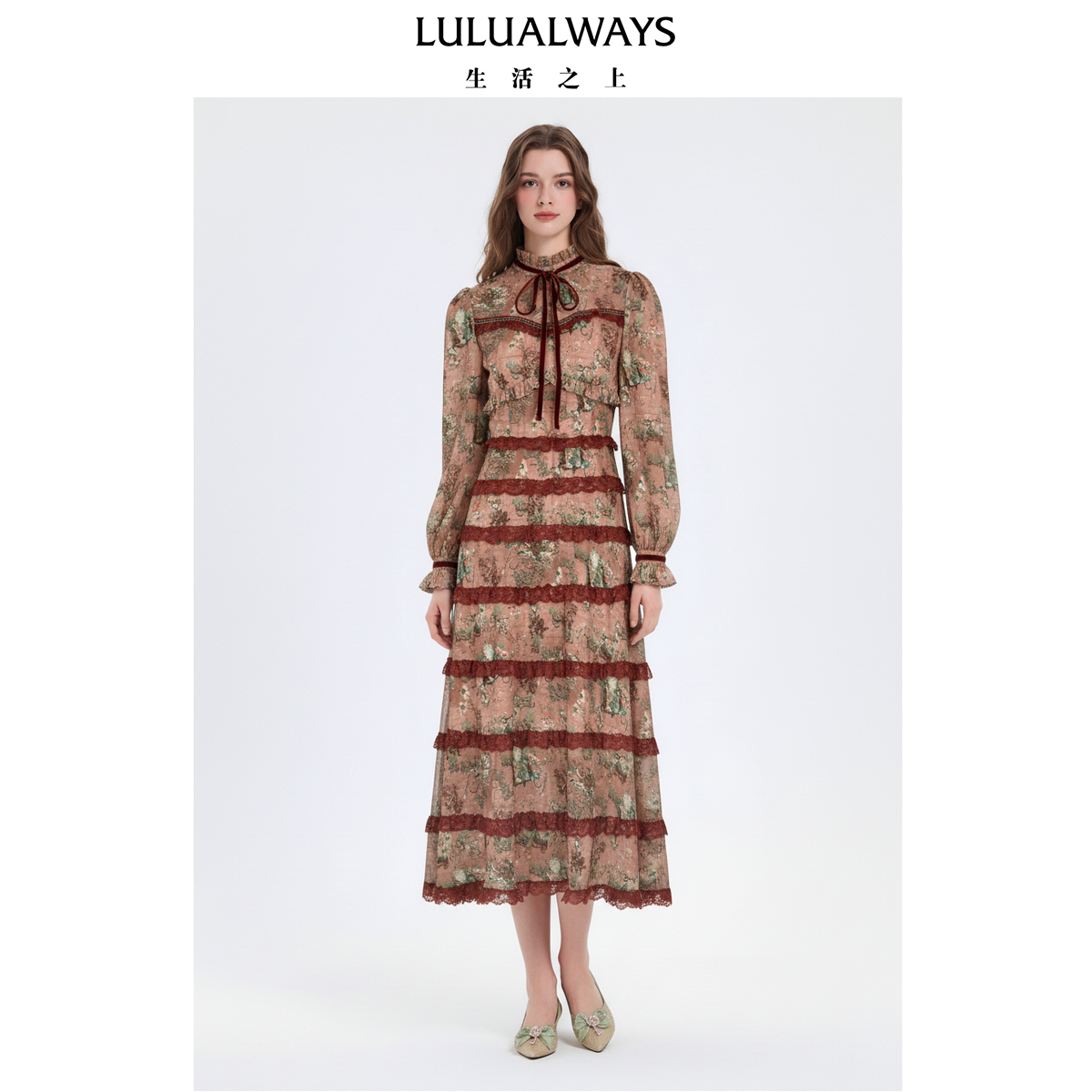 LULUALWAYS我爱露露26春季新款浪漫复古木耳蛋糕裙雪纺长款连衣裙