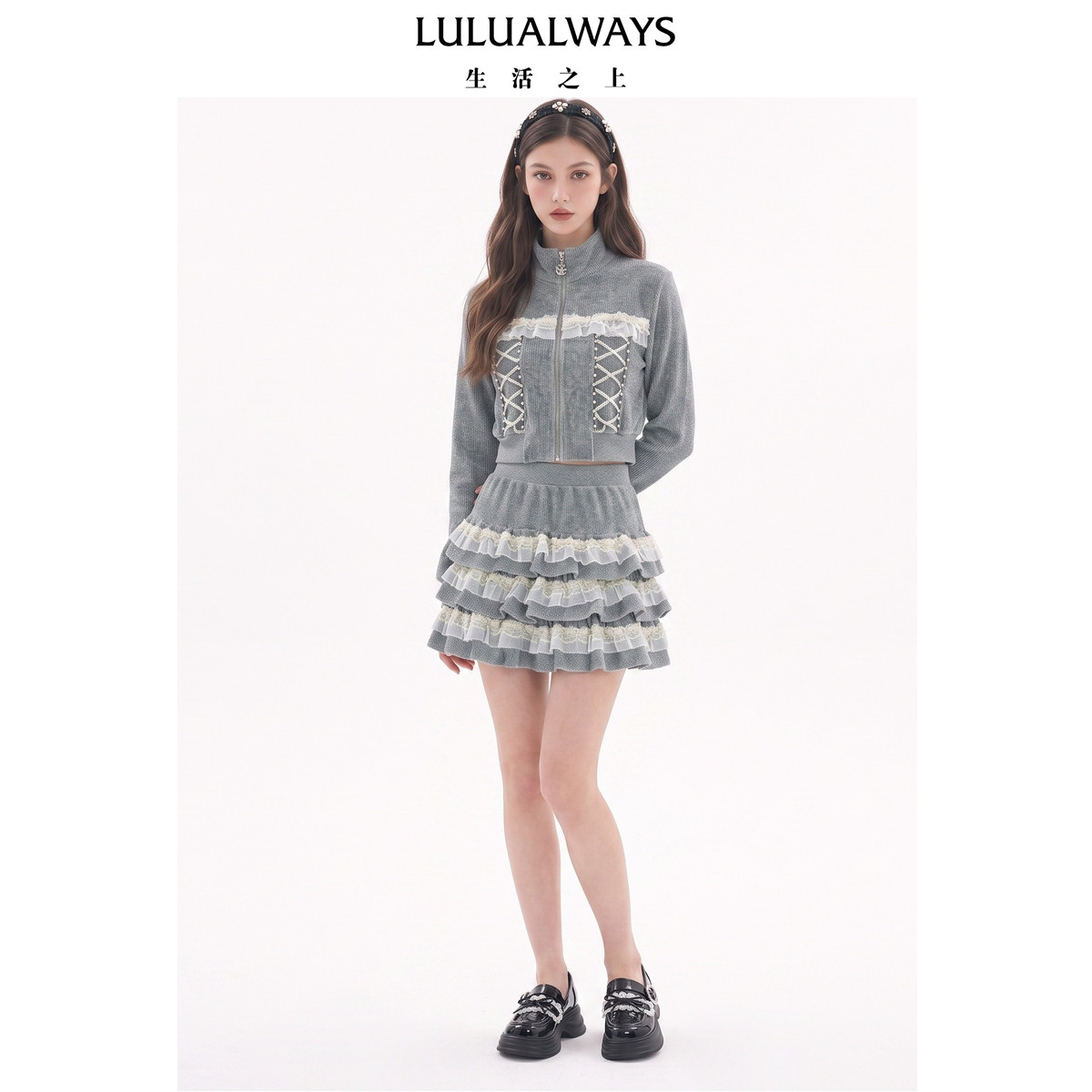 LULUALWAYS我爱露露26秋季新款灰色休闲卫衣蕾丝拼接立领运动外套