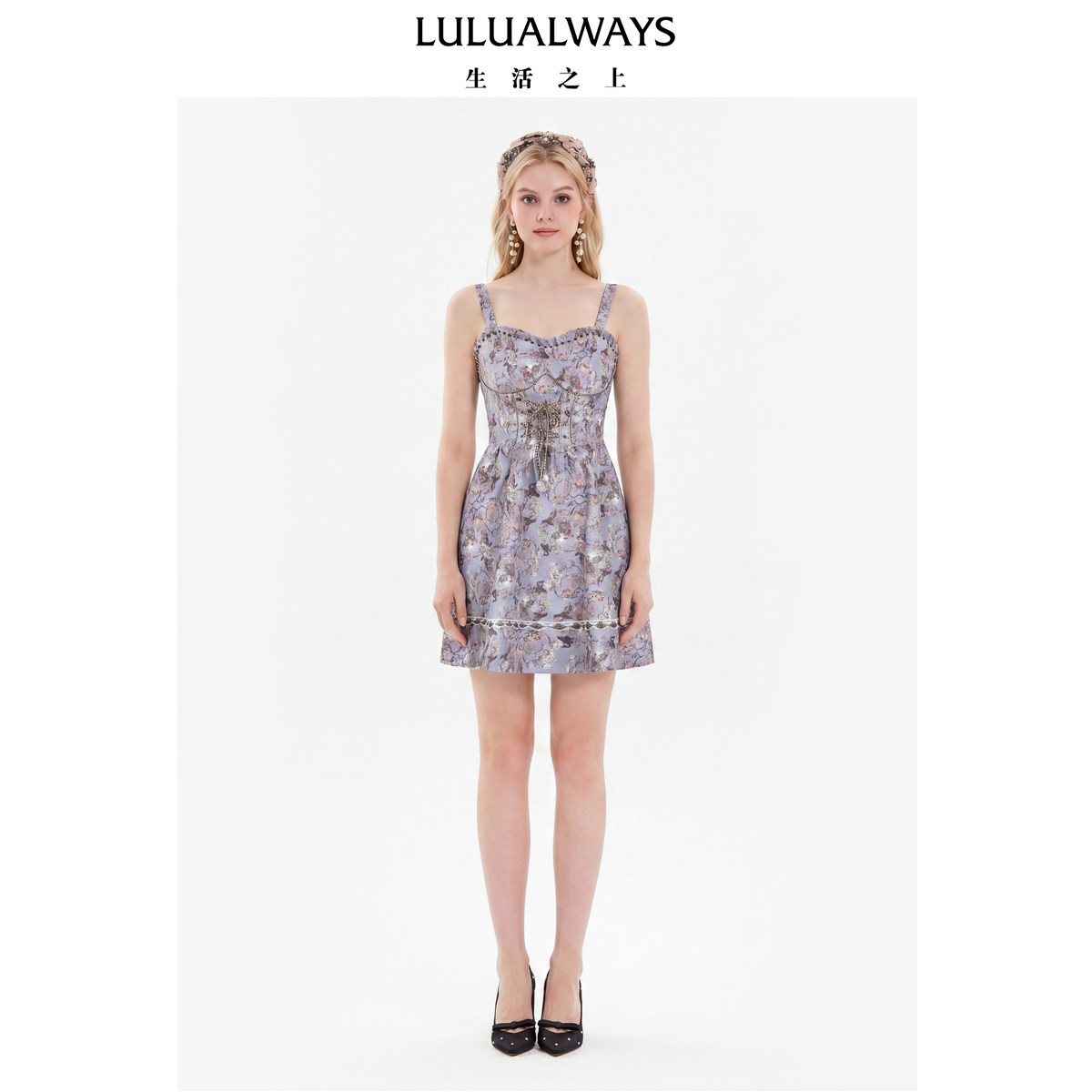 LULUALWAYS【两件礼遇】26夏季法式气质温柔风紫色吊带连衣裙图片