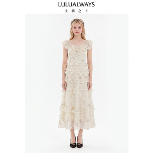 LULUALWAYS我爱露露【陈瑶同款】【人间缪斯】米白蕾丝碎花连衣裙