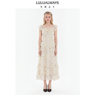 LULUALWAYS我爱露露【陈瑶同款】【人间缪斯】米白蕾丝碎花连衣裙
