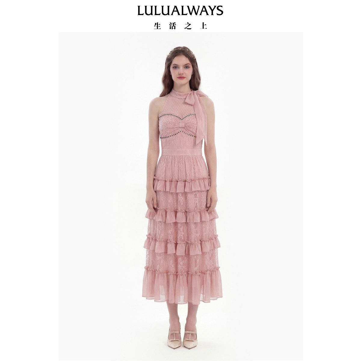 LULUALWAYS我爱露露26夏季新款甜美千金公主挂脖蛋糕裙粉色连衣裙