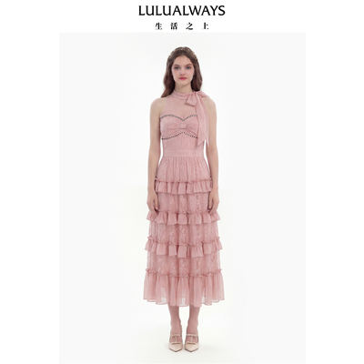 LULUALWAYS我爱露露26夏季新款甜美千金公主挂脖蛋糕裙粉色连衣裙