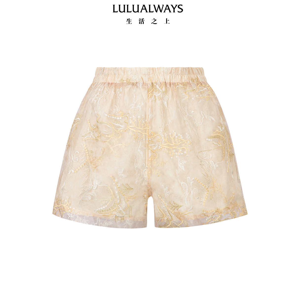 LULUALWAYS【商场同款】国风新中式刺绣双层松紧腰短裤