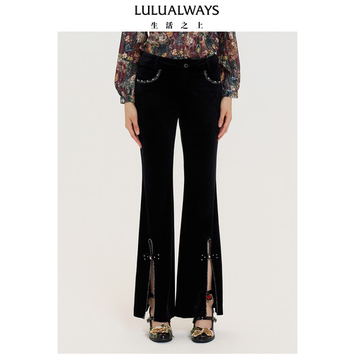 LULUALWAYS【商场同款】秋季黑色微喇黑色微喇丝绒女休闲裤
