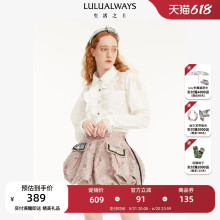 商场同款 甜美单排扣拼接网纱白色衬衫 LULUALWAYS秋季