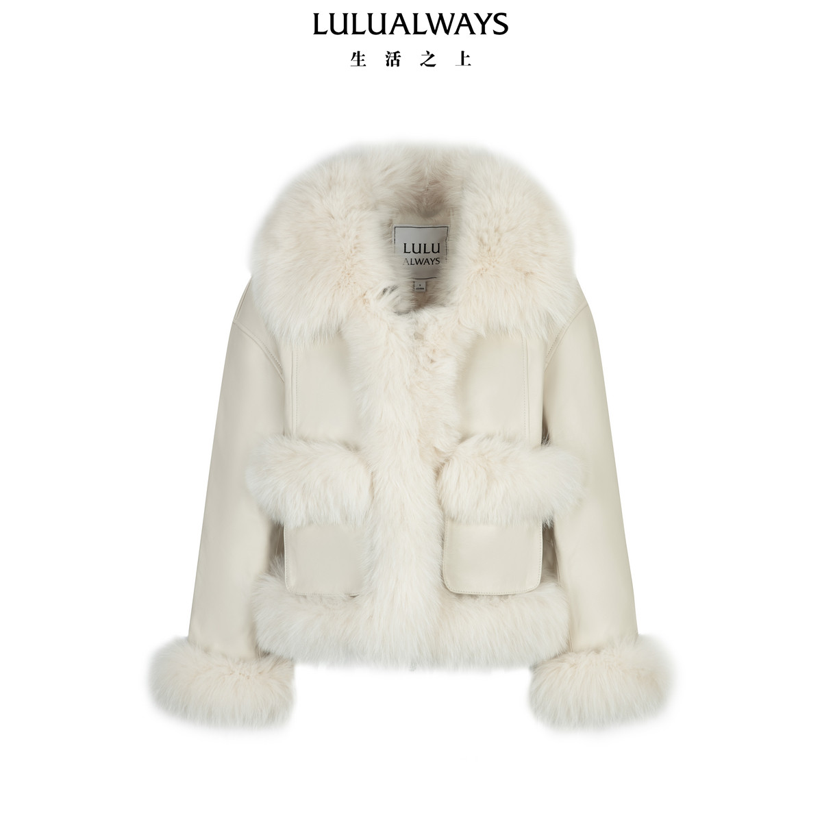 LULUALWAYS【商场同款】25冬季温暖吸睛时尚狐狸毛鹅绒羽绒服