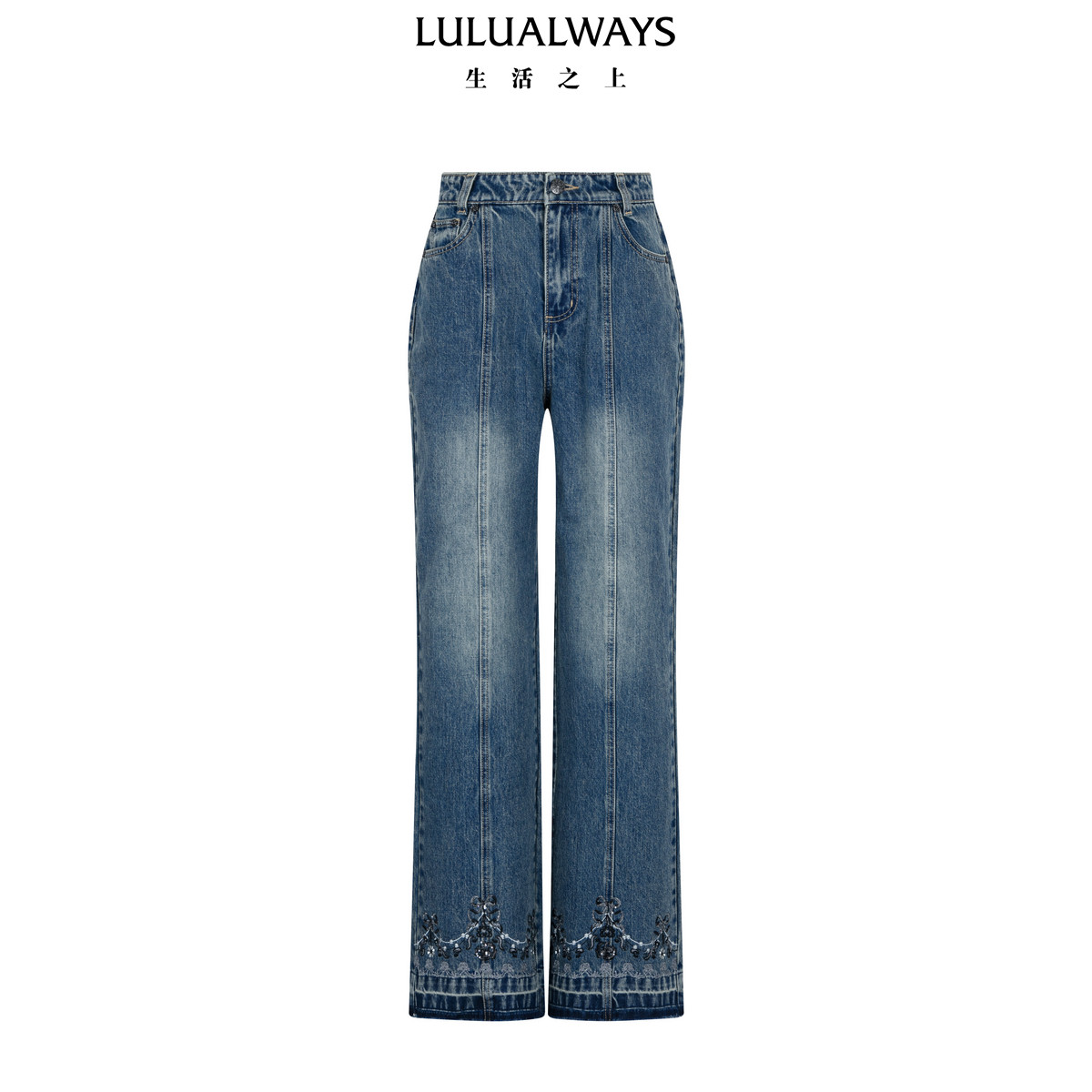 LULUALWAYS【商场同款】25冬季新款高腰显瘦宽松蓝色阔腿裤牛仔裤