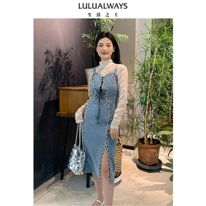 LULUALWAYS我爱露露夏季新款时尚百搭侧开叉牛仔吊带连衣裙