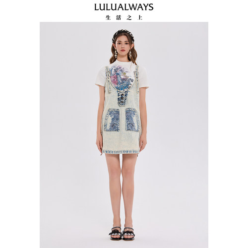 lulualways设计感口袋连衣裙