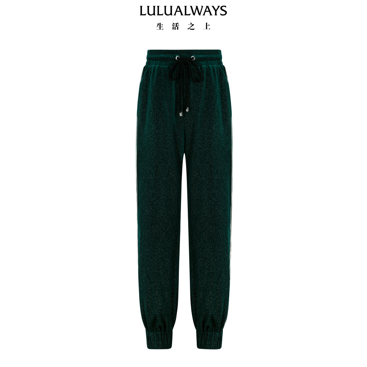 LULUALWAYS【商场同款】25冬季新款休闲松紧抽绳绿色束脚女运动裤