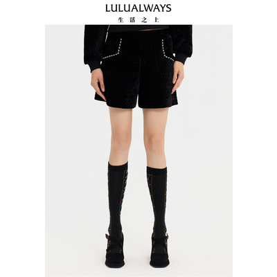 LULUALWAYS【商场同款】25冬季新款优雅时尚丝绒修身高腰黑色短裤