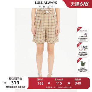 女 高腰显瘦复古格纹简约休闲卡其色中裤 商场同款 LULUALWAYS