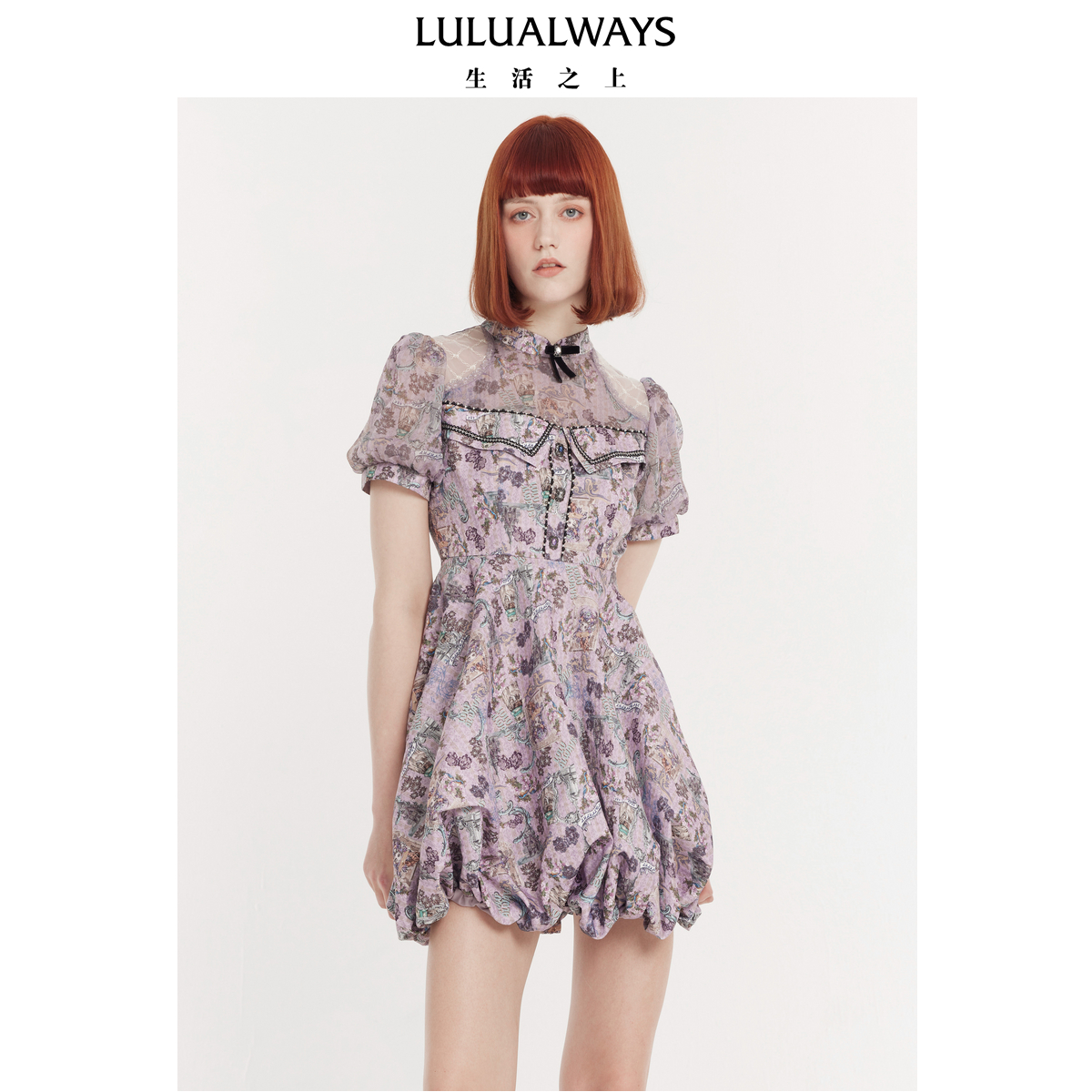 LULUALWAYS我爱露露夏季新款优雅别致印花公主蓬蓬裙短款连衣裙