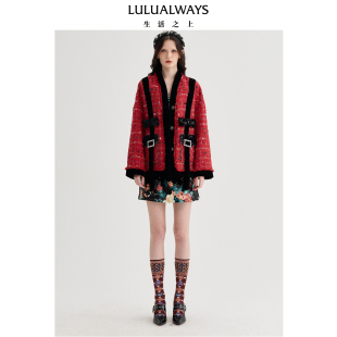 气质优雅圆领时尚 LULUALWAYS 新款 25春季 小香风短外套 商场同款
