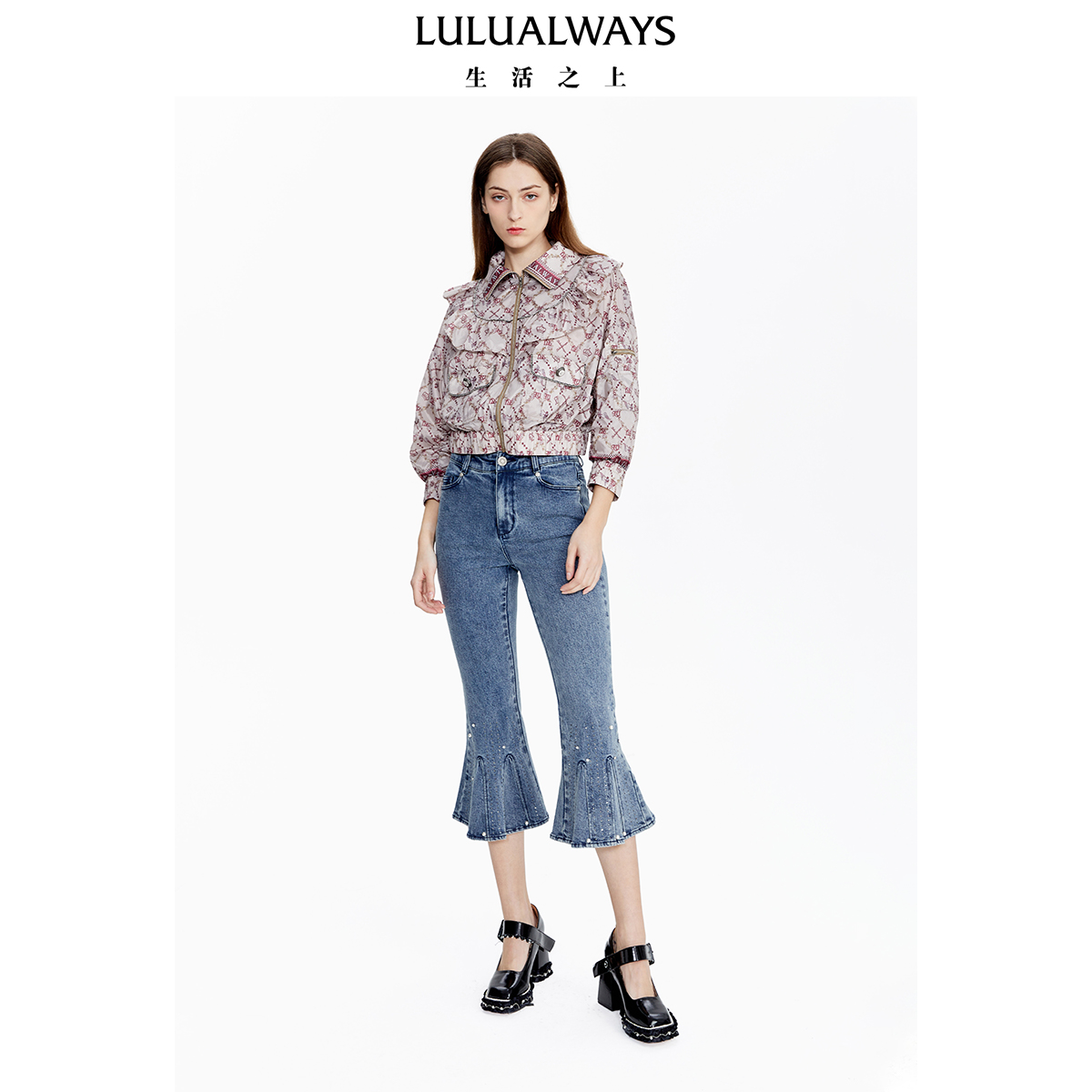 lulualways木耳边拉链外套女款