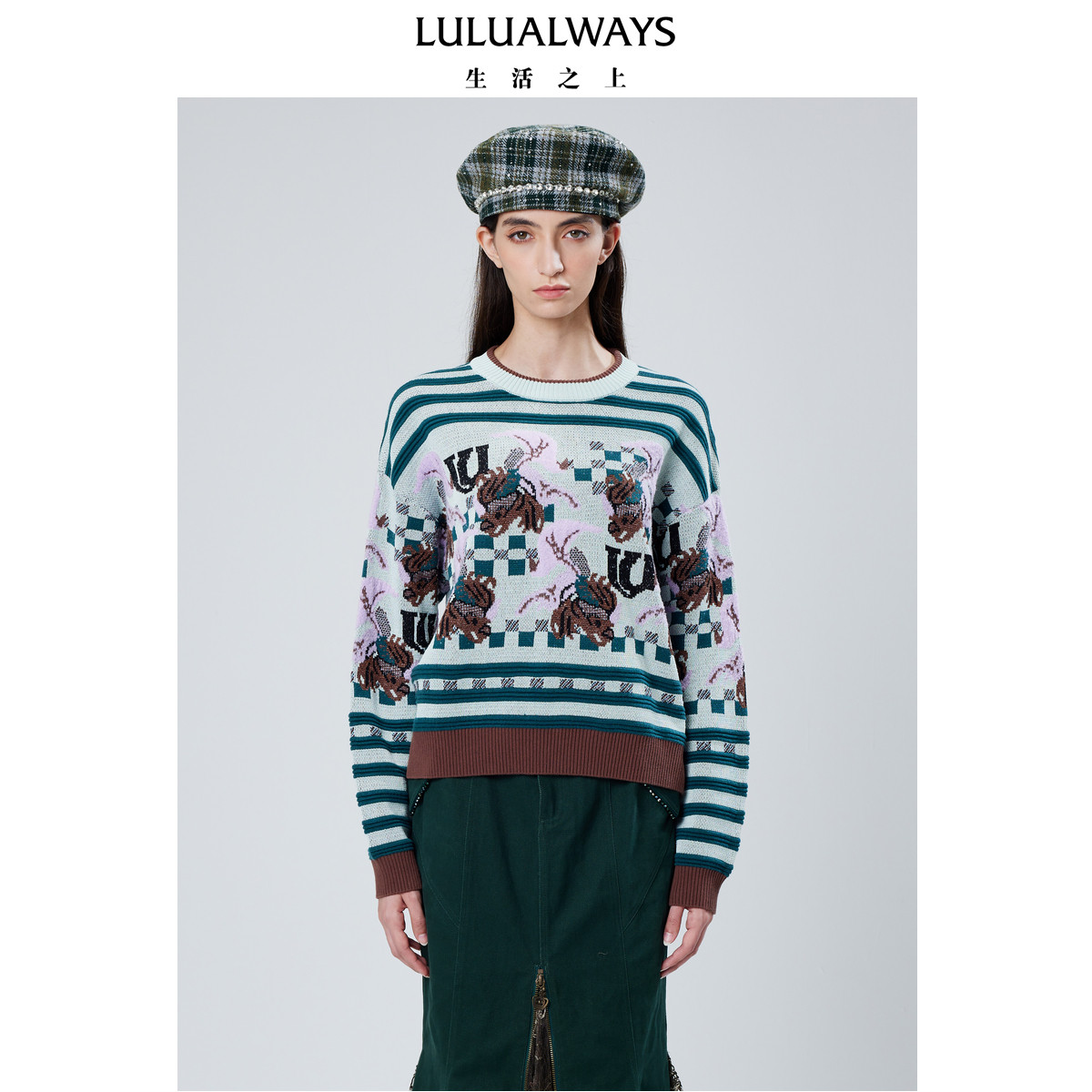 LULUALWAYS【商场同款】秋季新款法式复古H型提花针织套头衫
