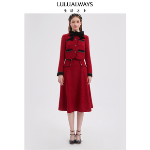 LULUALWAYS我爱露露25秋季新款气质优雅蝴蝶结粗花呢小香风短外套
