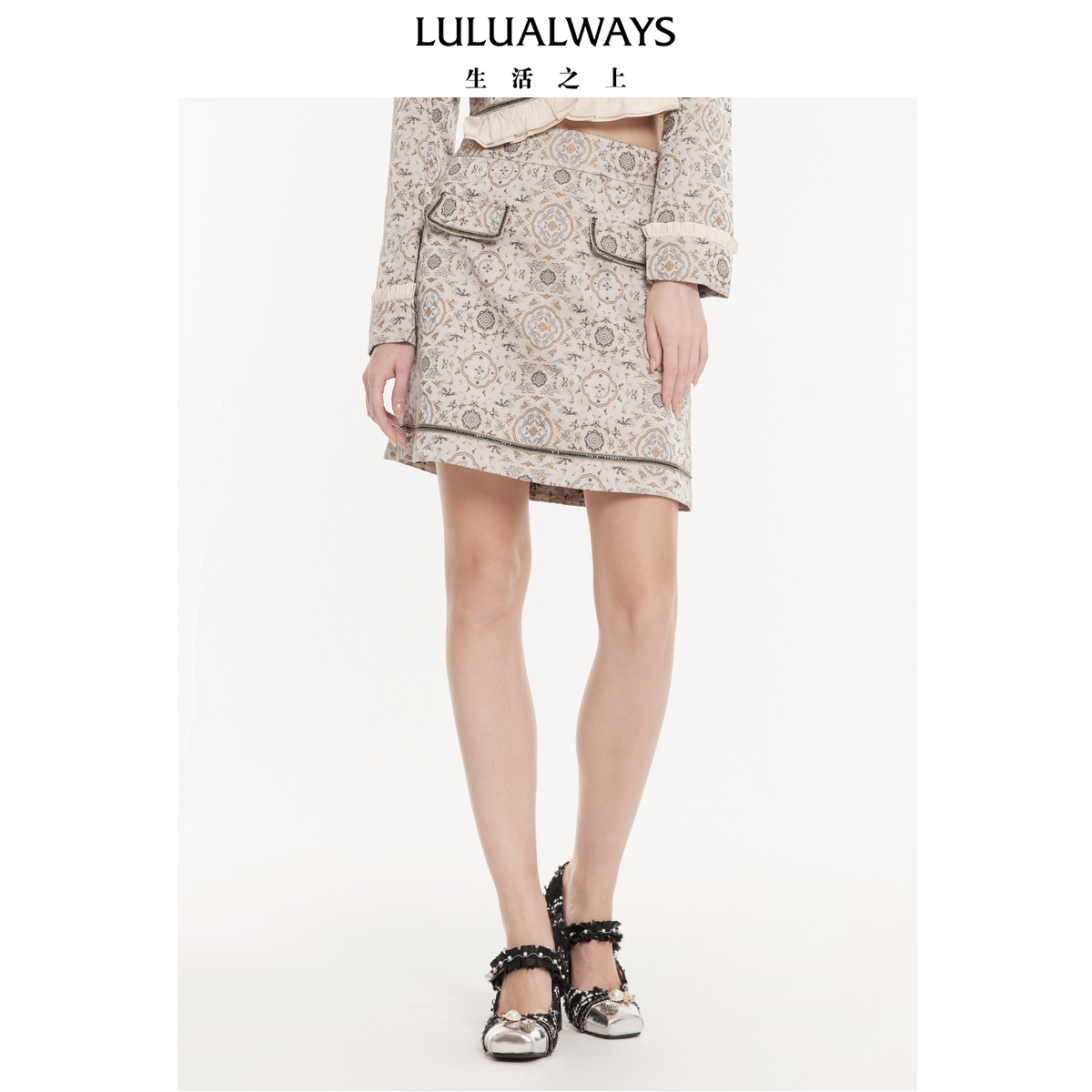LULUALWAYS我爱露露秋季新款时尚通勤高腰提花A字短款半身裙