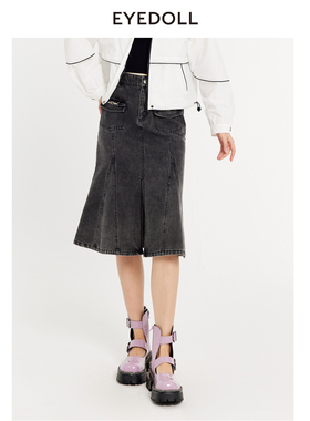 EYEDOLL新款百搭气质灰中长款鱼尾牛仔半身裙