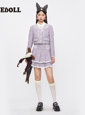 EYEDOLL 复古千金高级感时尚新中式蕾丝盘扣领紫色小香风外套女