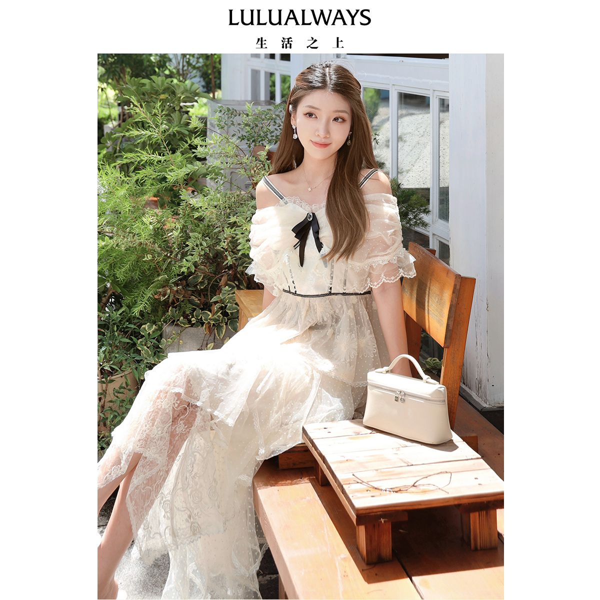 LULUALWAYS【商场同款】25秋季新款【仙韵波点】优雅不规则半身裙