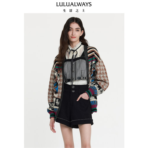 LULUALWAYS我爱露露时尚潮流设计感百搭吊带上衣