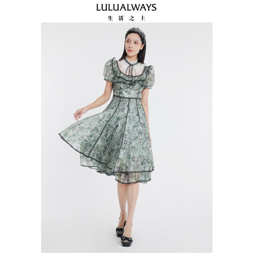 LULUALWAYS【 粉色柔情】夏季新款优雅甜味休闲风欧根纱连衣裙