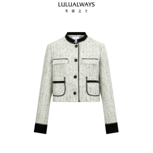 简约小香风短款 通勤百搭时尚 外套女 新款 LULUALWAYS我爱露露25秋季