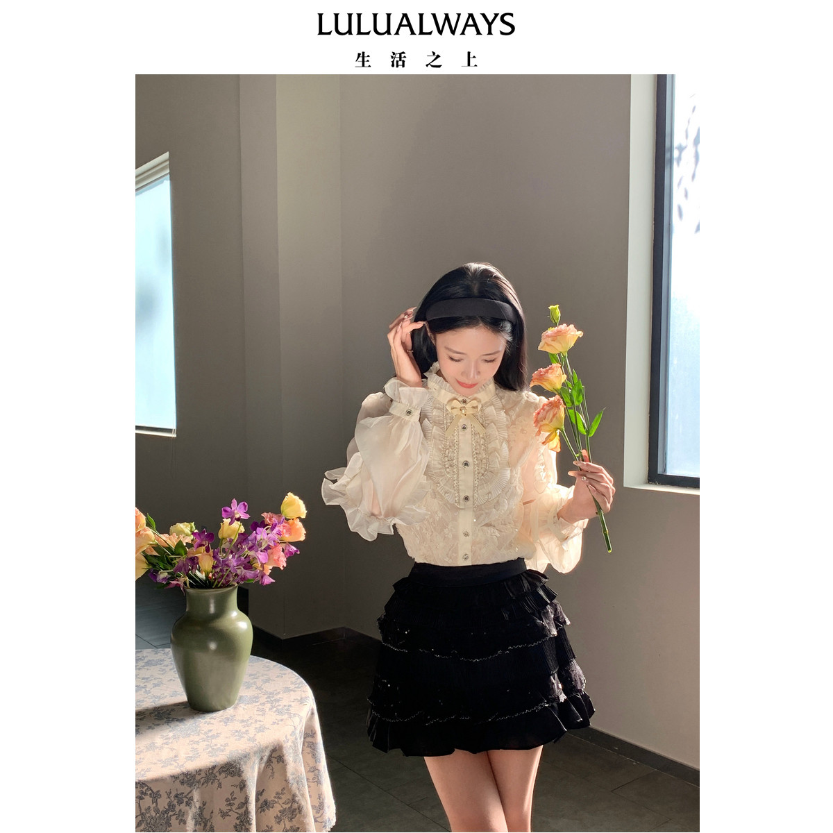 LULUALWAYS我爱露露26秋季新款法式甜酷少女风 A型多层蛋糕短半裙