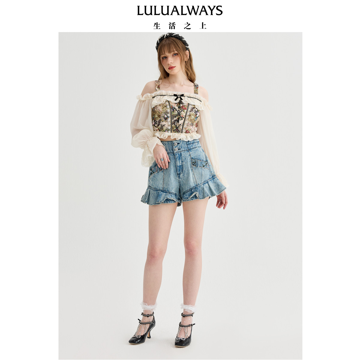 LULUALWAYS我爱露露25春季法式复古优雅小心机蕾丝提花吊带女