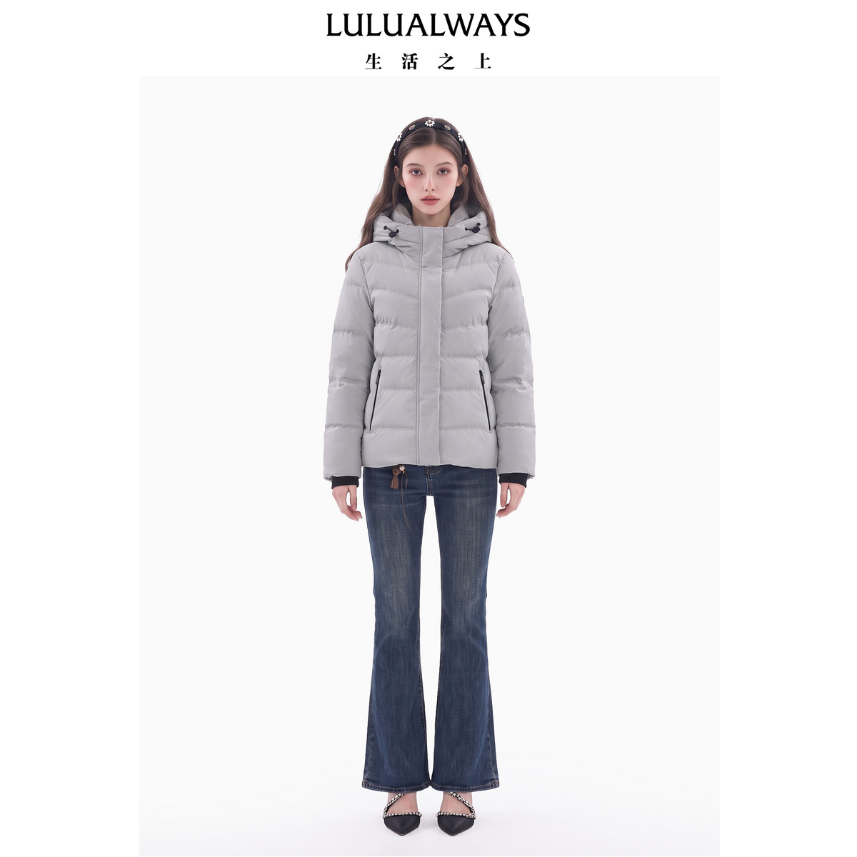 LULUALWAYS我爱露露26冬季新款轻奢简约连帽轻便抗寒短款羽绒服女