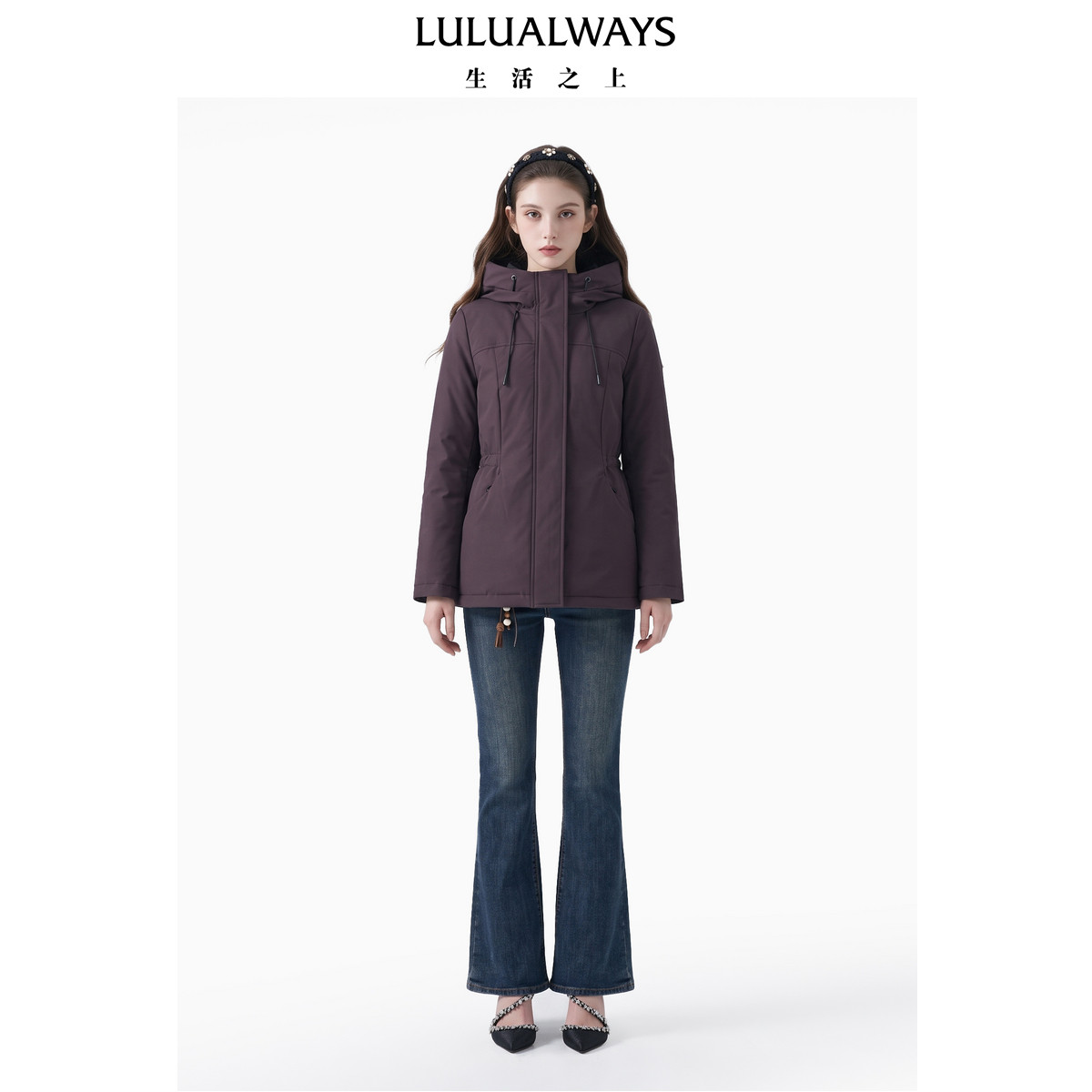 LULUALWAYS我爱露露26冬季新款极简轻奢都市丽人标配短款羽绒服女
