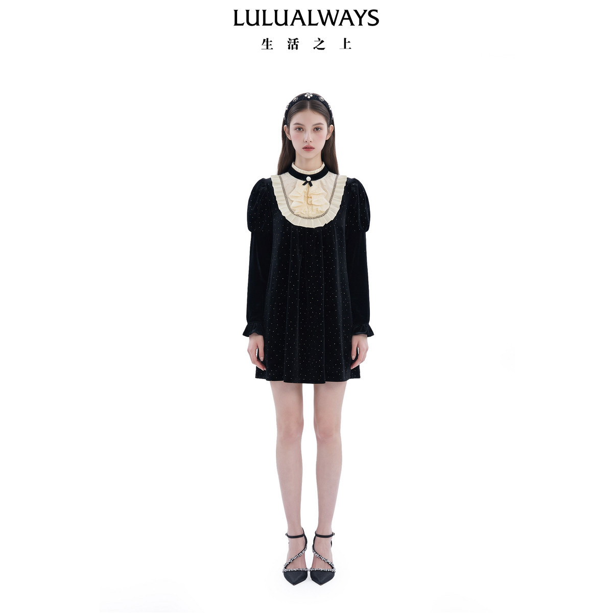 LULUALWAYS我爱露露26冬季新款法式宫廷木耳边泡泡袖宽松款连衣裙
