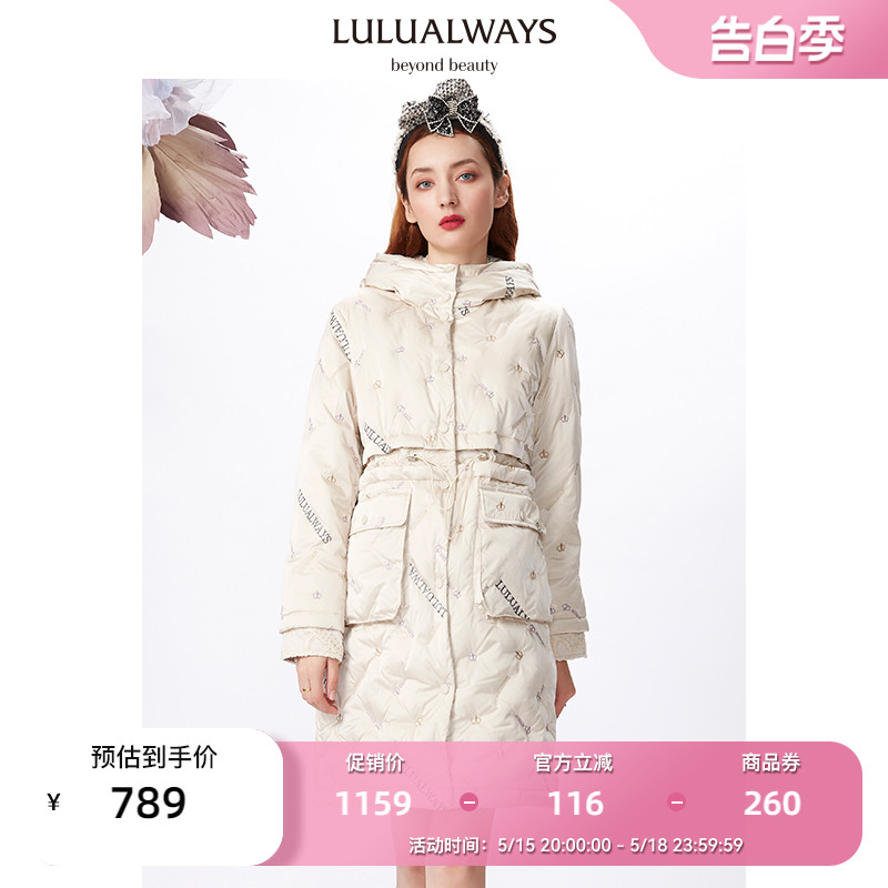 LULUALWAYS/我爱露露 法式时尚印花中长款连帽羽绒服气质女神外套