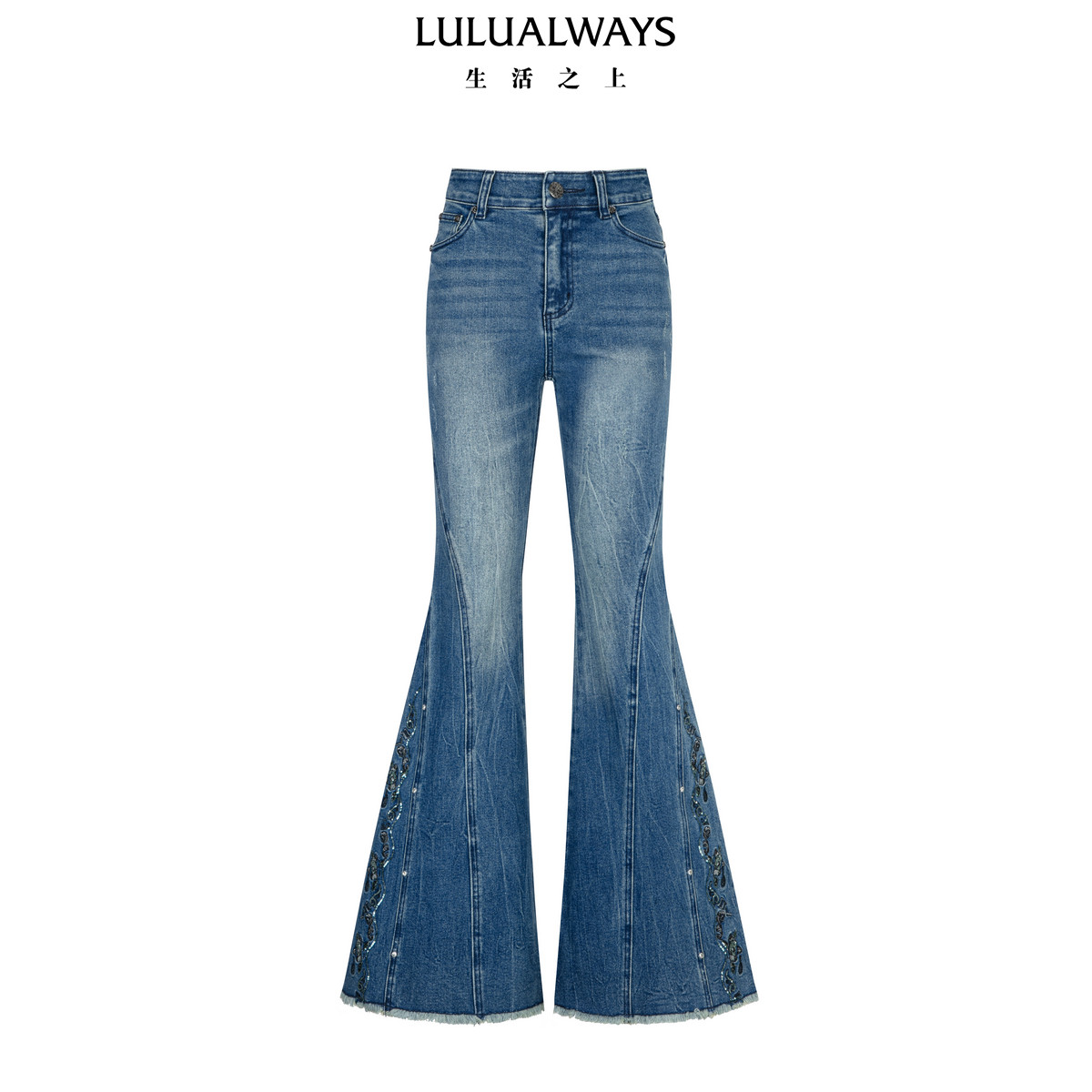 LULUALWAYS【商场同款】26春季新款复古修身显瘦微喇浅蓝牛仔裤女