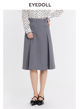 EYEDOLL夏季新款通勤百搭基础灰色中长款半身裙