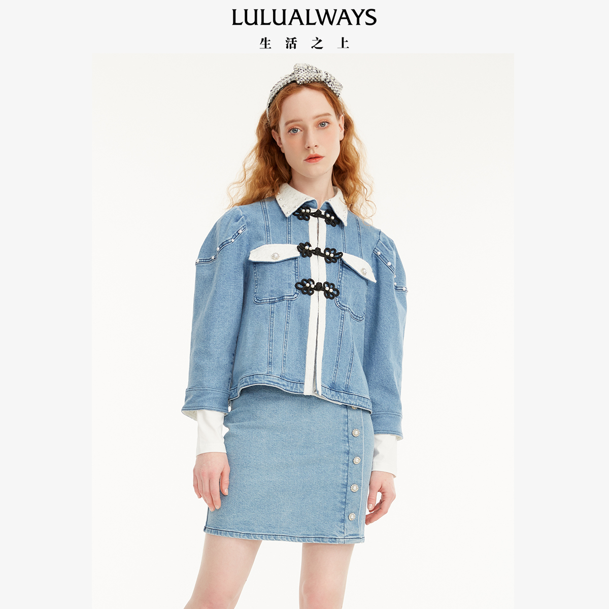 LULUALWAYS盘扣装饰牛仔短外套女