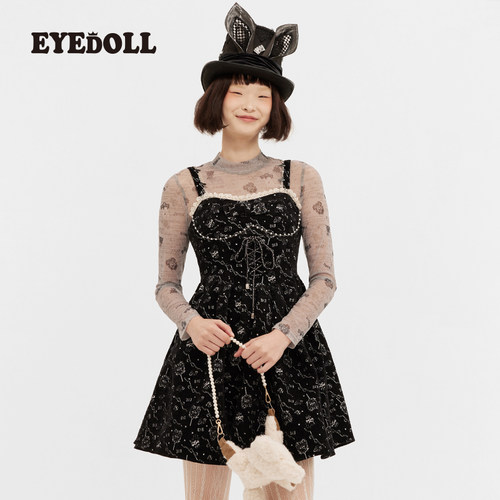 EYEDOLL早秋法式复古高